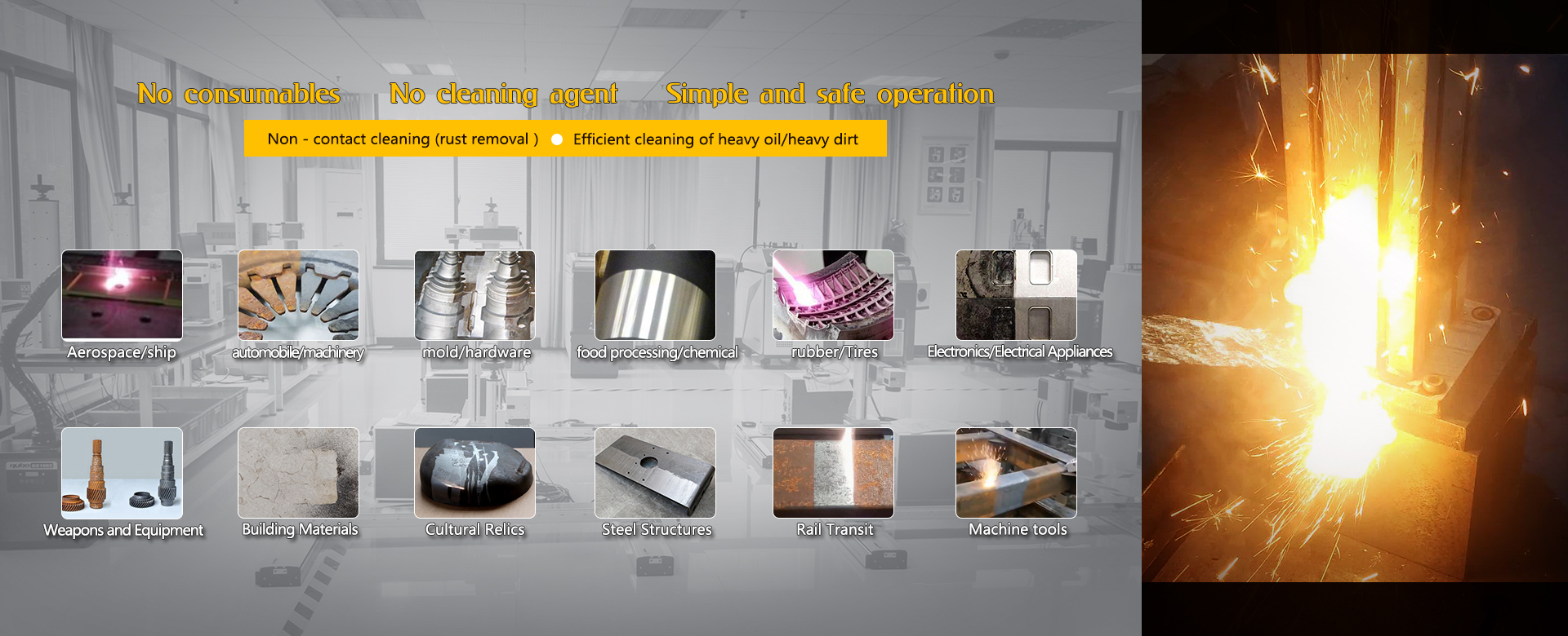 pulse laser cleaning machine
