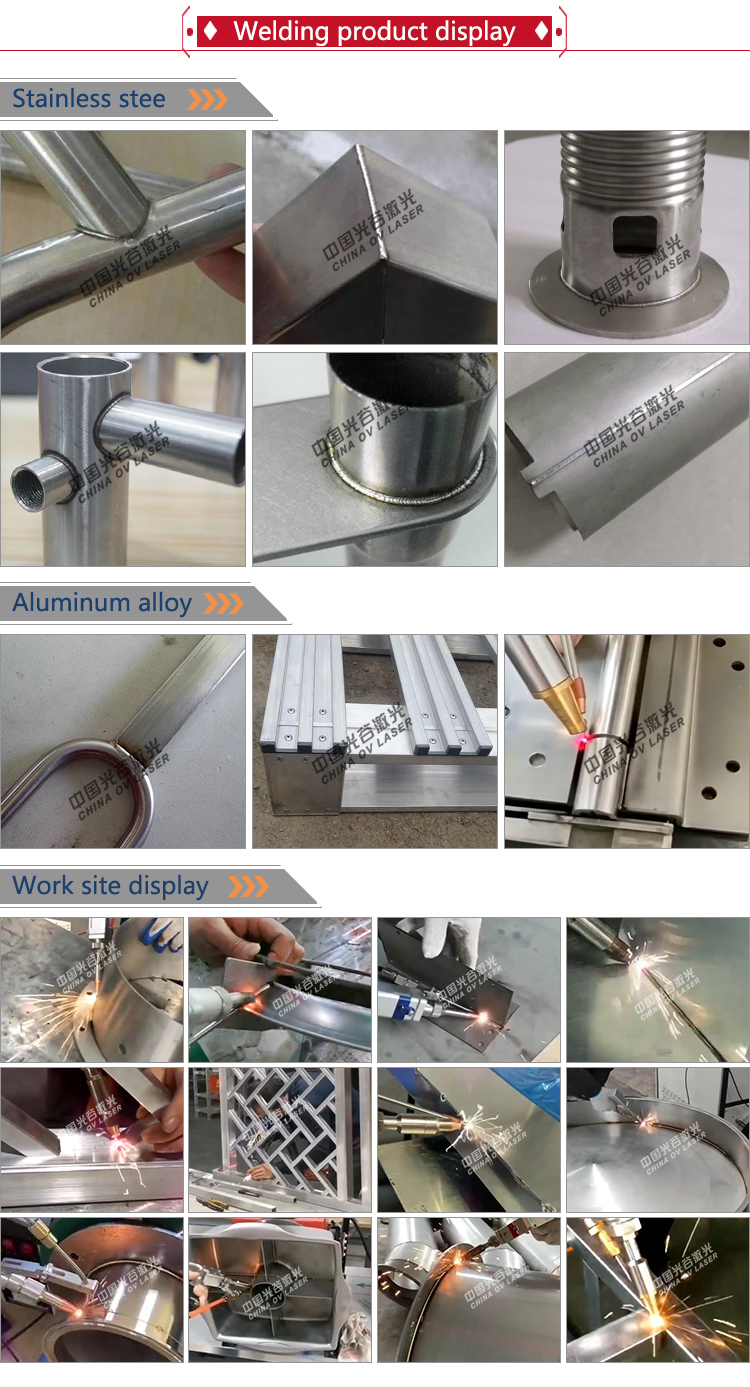 Hand held spot wire laser welding machine on metal 1.5KW 2KW fiber optic welder