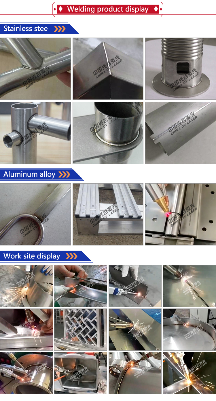 Handheld 1000W 1500W 2000W fiber laser welding machine welding metal materials continuous welding machine portable