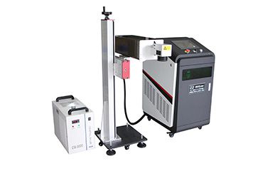 Ultraviolet Laser Marking Machine