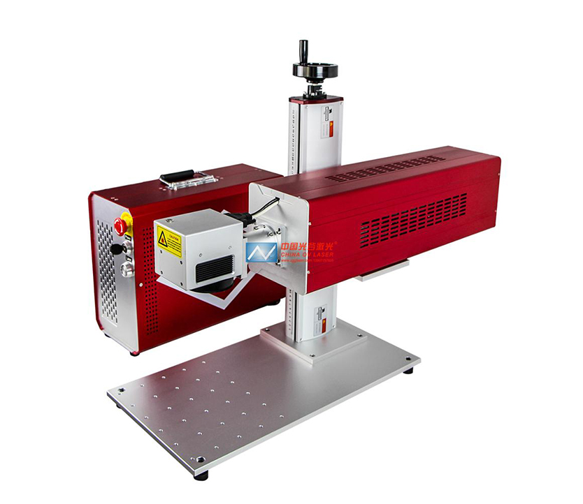 Wood Laser Engraving Machine Co2 Galvo Laser Machine